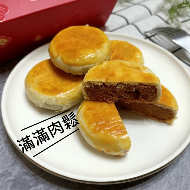 【美力鮮】黃金比例肉鬆餅