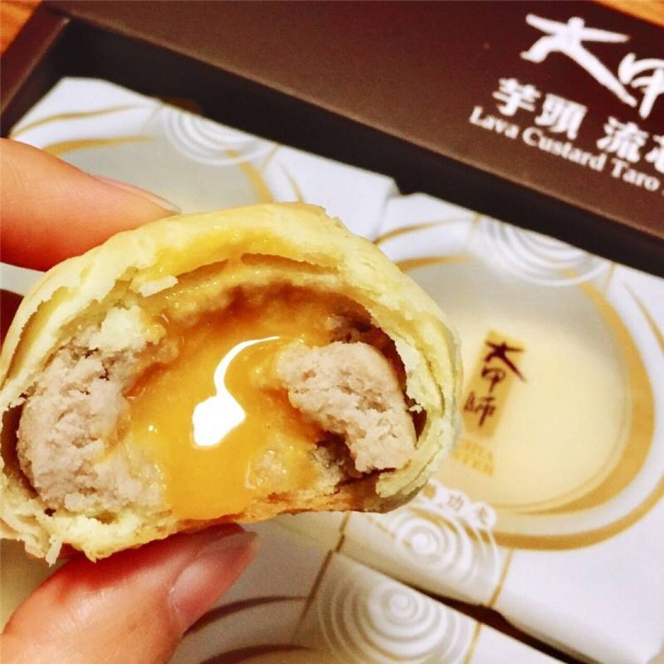 預購【大甲師】芋頭流芯酥禮盒(附提袋)-中秋月餅