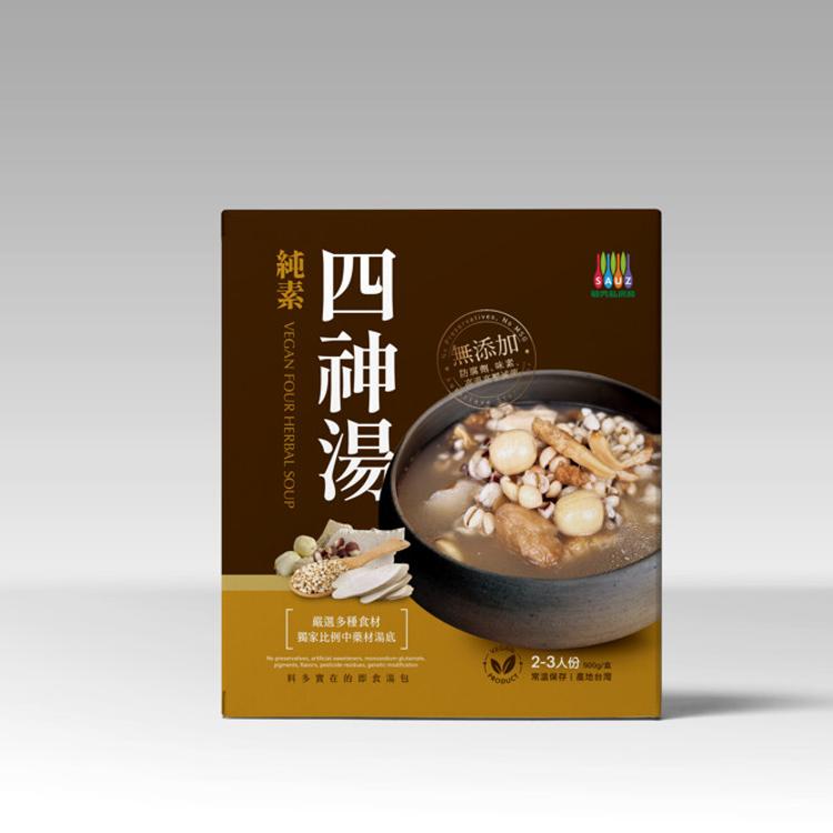 【毓秀私房醬】麻辣臭豆腐鍋900g(純素)/四神湯900g(純素)