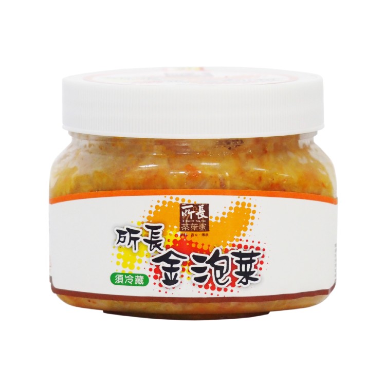 【所長茶葉蛋】所長金泡菜