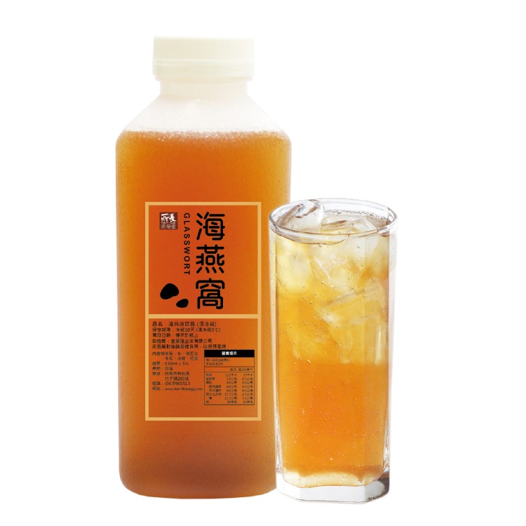 【所長茶葉蛋】海燕窩