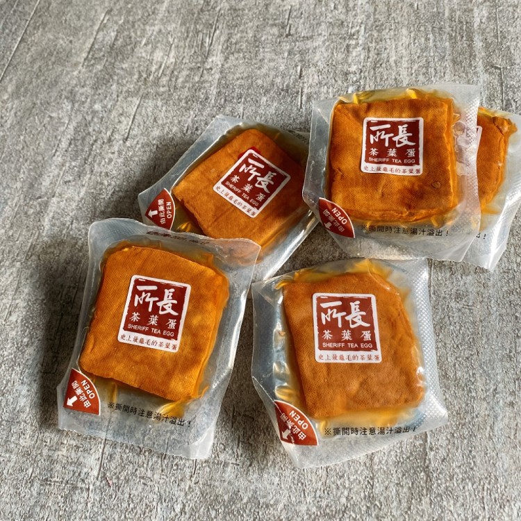 【所長茶葉蛋】爆汁方干