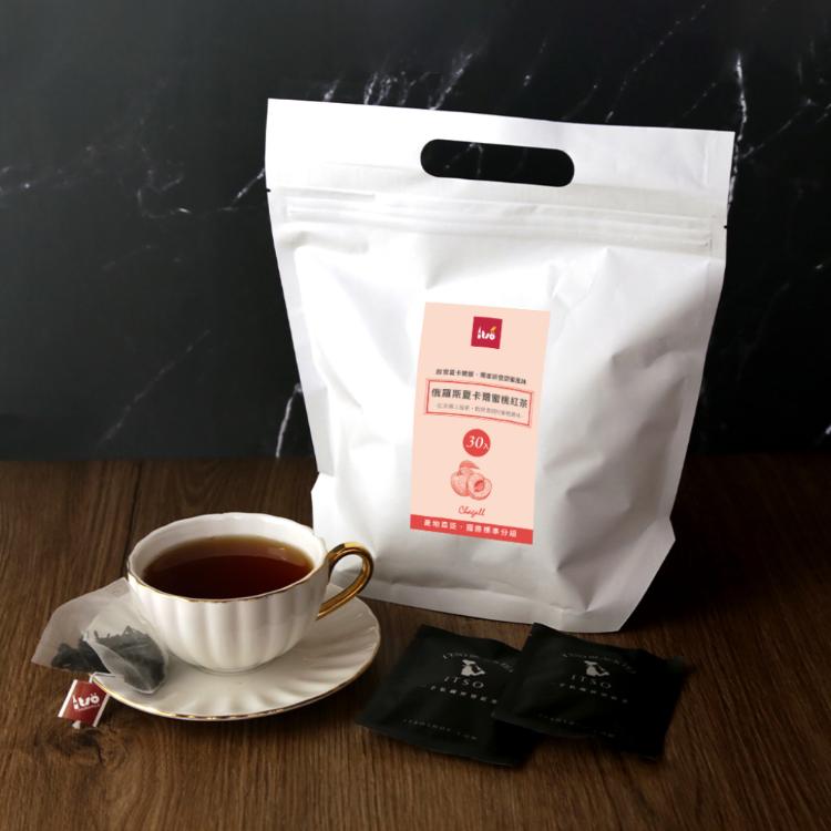 免運!【一手私藏世界紅茶】俄羅斯夏卡爾蜜桃紅茶 30入/袋 (90入,每入14.4元)