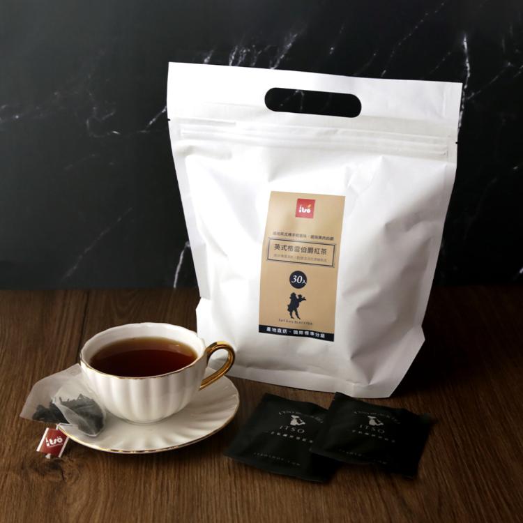 免運!【一手私藏世界紅茶】英式格雷伯爵紅茶 30包/袋 (90入,每入11.3元)