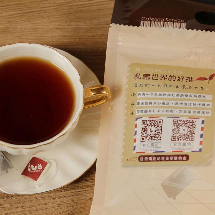 【一手私藏世界紅茶】經典綜合世界紅茶-茶包30入/袋