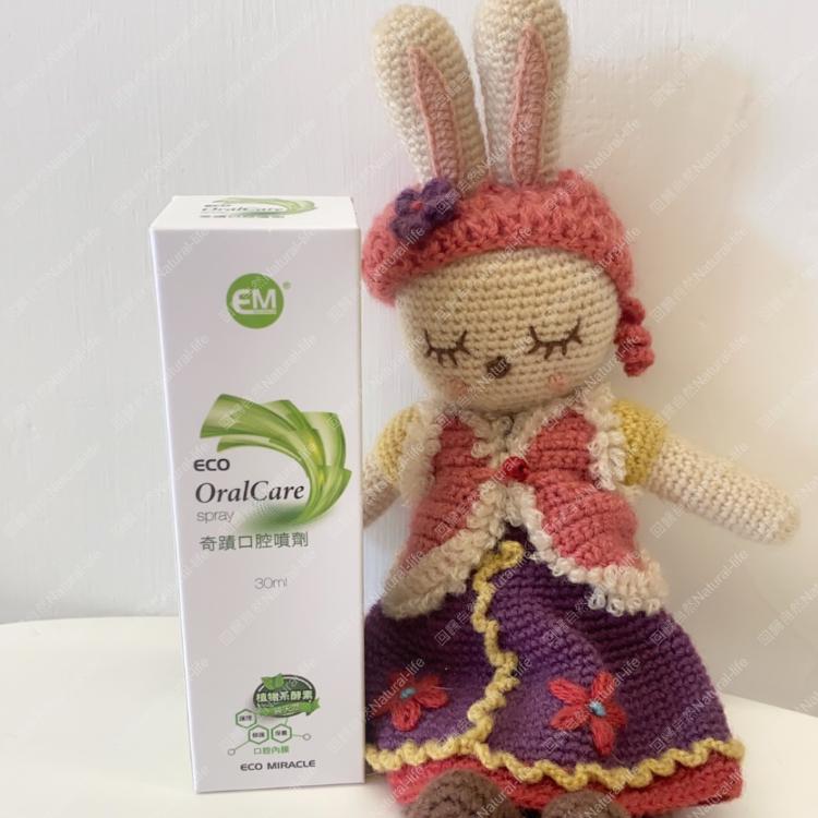 【自然奇蹟】天然植物系口腔噴劑