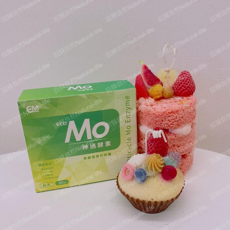 【自然奇蹟】MO神通酵素
