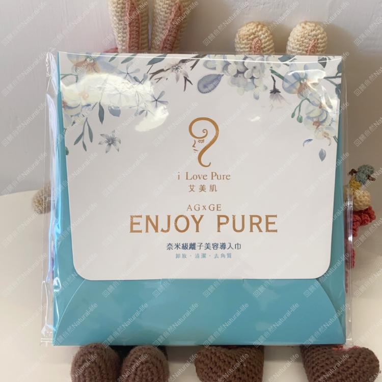 【自然奇蹟】奈米級美容導入巾