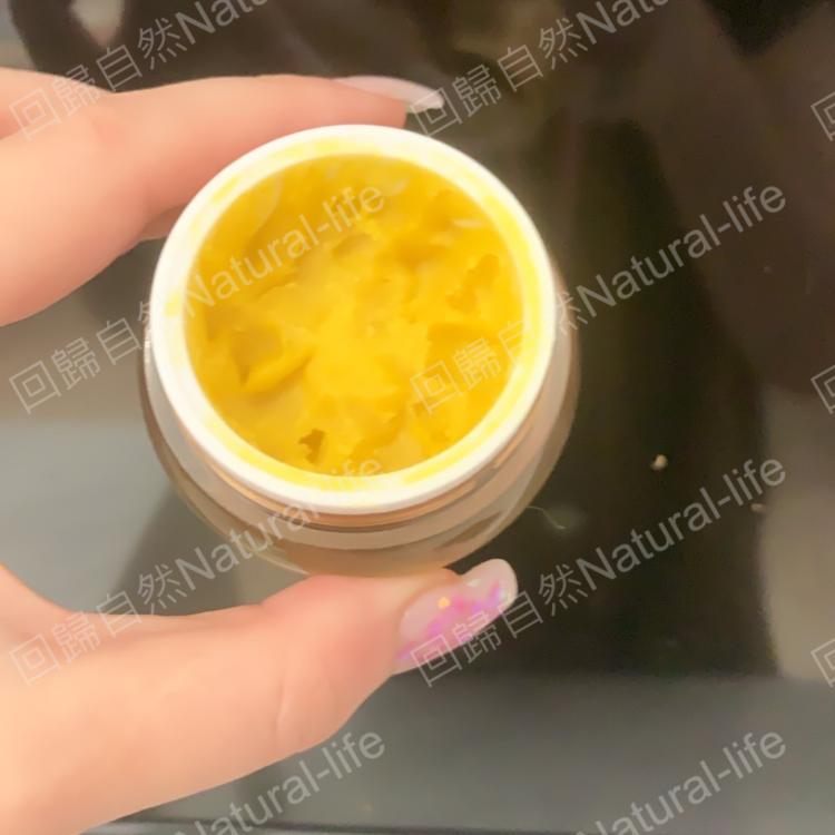 【自然奇蹟】100%黃金果油修護霜