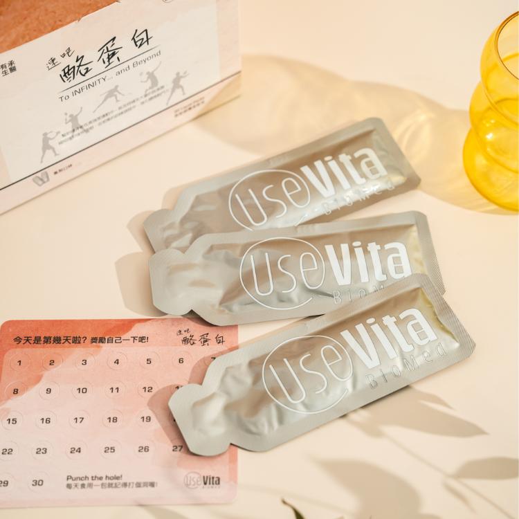 【卯鑫生醫】酪蛋白 運動人的福音 鳳梨口味