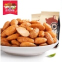 【三隻松鼠】果烤巴旦木 210g /好吃堅果休閒零食 杏仁果紙皮核桃仁糖炒栗子滷