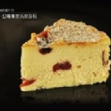 夢幻莓果重乳酪蛋糕/起司蛋糕,蛋糕,手工蛋糕,桃園手工蛋糕,鳳梨酥,蛋糕禮盒,彌