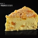熱帶鳳梨重乳酪蛋糕/起司蛋糕,蛋糕,手工蛋糕,桃園手工蛋糕,鳳梨酥,蛋糕禮盒,彌