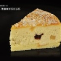巫婆蘋果重乳酪蛋糕/起司蛋糕,蛋糕,手工蛋糕,桃園手工蛋糕,鳳梨酥,蛋糕禮盒,彌