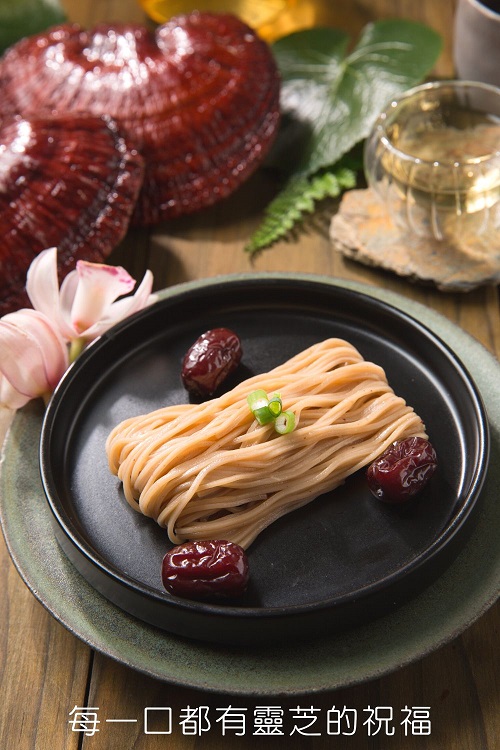 每一口都有靈芝的祝福。