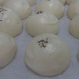 鮮奶紅豆 特價：$19