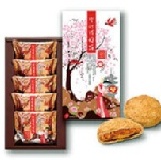 Q餅 一盒即可享優惠價200元 特價:$200 Q餅 一盒即可享優惠價200元 特價:$200