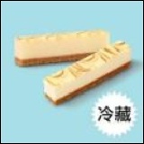 紐約第五街 重乳酪蛋糕~6入原價240特價180