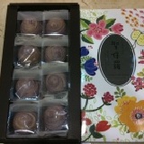 芋頭松子酥8入 優惠活動只到5/31截止喔!到貨日限定6/10以前~要買要快喔!!
