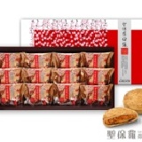 中秋禮盒---聖保羅Q餅12入 單品銷售冠軍 中秋禮盒團購滿12盒可享75折 特價:$600 中秋禮盒---聖保羅Q餅12入 單品銷售冠軍 中秋禮盒團購滿12盒可享75折 特價:$600