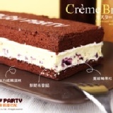 布蕾派對--巧克力蔓越莓布蕾蛋糕！OL最愛 ●2010布蕾派對秋冬新品~大~熱~賣●，「彌月蛋糕」首選
