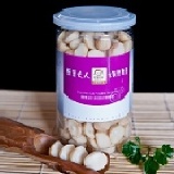 低鹽夏威夷豆350g - 產品介紹 - 荳荳夫人 元氣堅果屋 特價：$500
