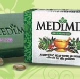 MEDIMIX手工香皂 - - 草本美膚香皂 【到貨囉 !】杜拜帆船飯店指定專用,18種天然草本100% 天然草本,可從頭洗到腳!小寶貝也可使用唷 特價：$90