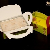 點水樓 - 中式經典點心- 蘿蔔糕（小禮盒裝約300g） 特價：$150