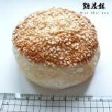 點水樓 – 中式創新點心- 獨家巨無霸爆料蘿蔔絲酥餅-愛合購團購限定 酥餅 半價 試吃 下午茶 辦公室 大份量 特價 美食 好吃 特價：$30
