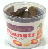 手工花生巧克力 正常品~工廠年後破盤價