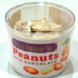 手工牛奶花生巧克力 正常品~工廠年後破盤價