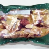 甘百世 愛馜歐榛果巧克力