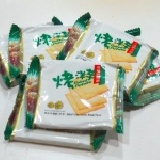 烤洋芋芥末脆薄餅 單包試吃價 (追加到貨囉!) 特價：$3