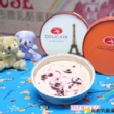 5.5吋【藍莓愛琴海】CheeseCake