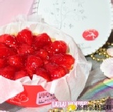 《LULU HOUSE》新鮮草莓Cheese派 非台灣草莓季使用進口草莓