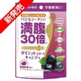 滿腹30倍膳食纖維水果糖