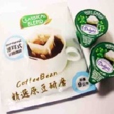 【優活小鎮】愛爾蘭香奶咖啡 DRIP COFFEE 沖泡濾掛式阿拉比卡研磨咖啡 (10包) + 愛爾蘭香奶球 (20顆)