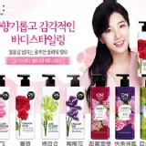 韓國 ON THE BODY 香水有機沐浴露/四款花香 900ml