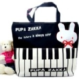 可愛兔子鋼琴帆布女包 特價：$150