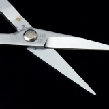 萬用剪 MS623 特價：$160