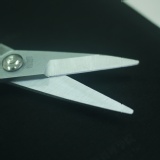 萬用剪 MS622 特價：$160