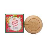 印度 Mysore邁索爾 [檀香保濕護膚皂]/肥皂 Sandal Soap 150g 肌膚調理，保濕滋養