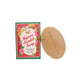印度 Mysore邁索爾 [檀香保濕護膚皂]/肥皂 Sandal Soap 125g 肌膚調理，保濕滋養