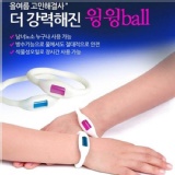 【防蚊必備】韓國嗡嗡圈防水天然驅蚊手環