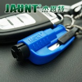 求生必備❤JAUNT汽車破窗神器❤四色任選