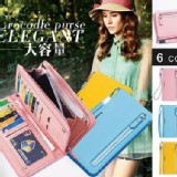 日系大容量雙拉鍊手機錢包/手拿包