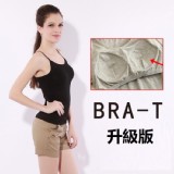 【升级版】莫代爾舒棉BRA純色細肩帶背心_麻灰