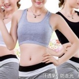 【升级版】莫代爾舒棉BRA純色半背心_膚色