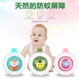 【防蚊必備】韓國天然精油防蚊扣(10入/組)