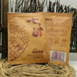 天然宫廷配方★花田微香七子白麵膜粉(5入/組)